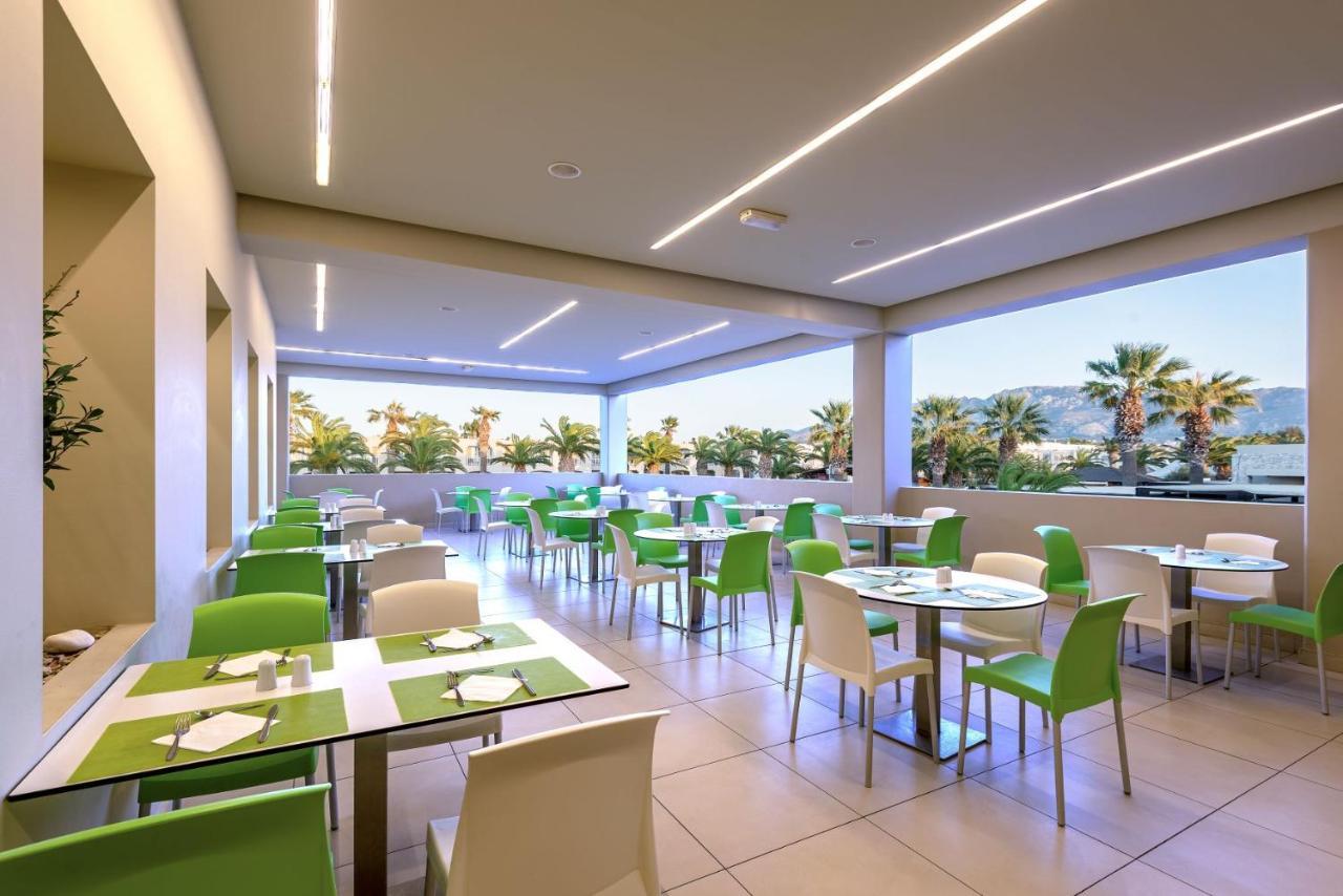 Hotel E-geo Easy Living