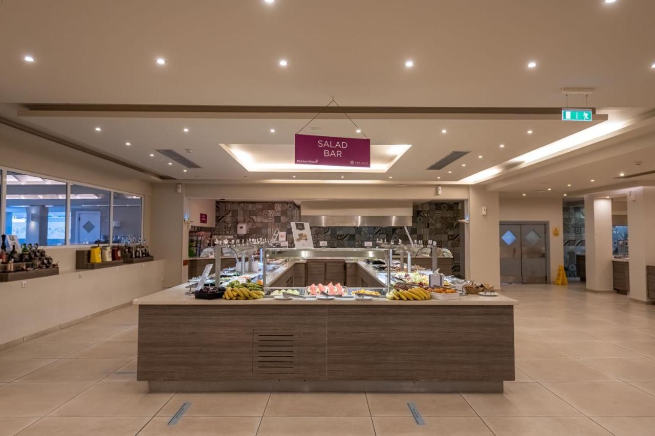 E-geo Easy Living Hotel 4*