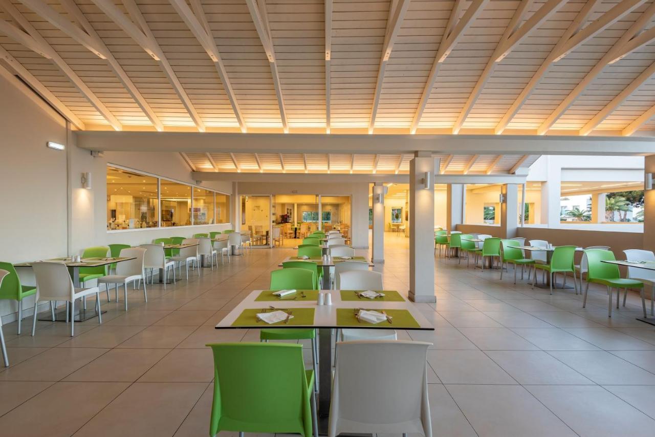 Hotel E-geo Easy Living 4*