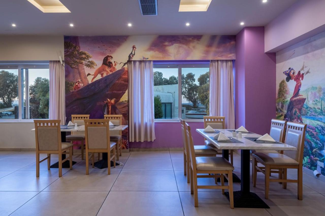E-geo Easy Living 4*